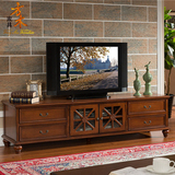 中式实木电视柜茶几组合棕白色蓝色地中海客厅家具简约现代影视柜