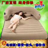 蜀丽康家用靠背充气床垫加厚单人双人充气床垫家用户外折叠气垫床