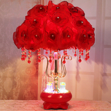 欧式卧室床头创意暖光水晶婚庆婚房结婚礼物喜庆红色台灯玫瑰花灯