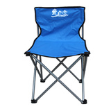 爱户客户外折叠椅便携大号钓鱼椅子加粗沙滩椅折叠休闲椅时尚特价