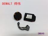 DEWALT得伟 电动工具配件 DW849抛光机 电子控制板 套装(进口)