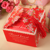 欧式喜糖盒子创意结婚喜糖盒批发婚庆用品婚礼喜糖袋喜庆糖盒纸盒