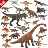 包邮侏罗纪世界大号实心恐龙玩具塑胶恐龙模型男孩礼物霸王龙暴龙
