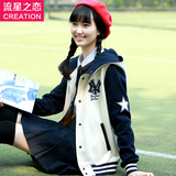 少女春秋装新款韩版青少年连帽棒球服初高中学生开衫卫衣外套女