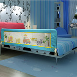婴儿童床护栏床围栏可折叠宝宝1.5米床小孩挡板1.8米大床通用加高