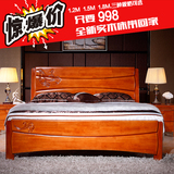 纯实木床1.8米高箱现代中式储物床1.5米1.2米双人床成人婚床家具