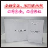 全新正品马杰克MJ袋子 雏菊化妆品手提袋礼品袋 香水纸袋子盒子