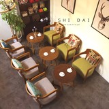 咖啡厅沙发椅茶几实木北欧围椅休闲西餐厅餐饮店沙发桌椅书房茶几