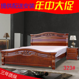 欧式中式实木床 现代简约双人床美式复古床新古典大床单人床1.8米
