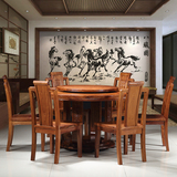 新中式圆台餐台国标刺猬紫檀花梨木雕花餐桌椅组合客厅古典饭桌