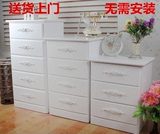 特价现代简约床头柜实木 时尚白色收纳柜 创意田园高低组合斗柜