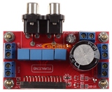 TDA7850四声道高保真发烧功放板 成品板 单12V供电 汽车载功放板