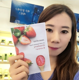 现货 韩国留学生专柜代购 悦诗风吟 草莓天然面膜贴 美白提亮
