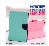 MERCURY韩囯ipad pro 9.7寸AIR3撞色平板皮套支架插卡保护软外壳