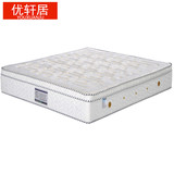 优轩居品牌天然椰棕床垫 1.5 1.8米弹簧床垫 两用席梦思床垫