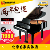 Yamaha/雅马哈GB1K原装三角式专业演奏实木钢琴全国联保特惠包邮