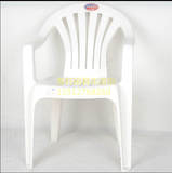 塑料加厚椅子扶手靠背椅大排档桌椅会议座椅白色沙滩椅厂家批发