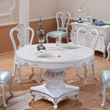 澳林匹斯 欧式实木大理石餐桌 椅新古典组合6人圆桌圆形白色家具