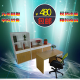 上海现代办公室家具职员办公桌家用电脑桌简约单人办公桌椅带柜子