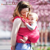法国进口JPMBB吉姆宝贝新生儿宝宝婴儿前抱式育儿背巾背带腰凳