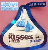 kisses好时曲奇奶香白巧克力袋装82g*2包包邮 好时之吻牛奶巧克力