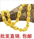 新款假黄金项链男士镀越南沙金项链仿真24k金链子不掉色时尚饰品