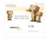 日本亚马逊充值劵 日亚礼品卡10日元 Gift Card 20起定制任意面额