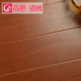 高恩瓷砖仿实木地板砖防滑耐磨仿古砖文化砖木纹砖150x600佛山