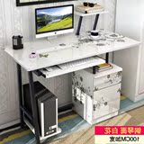 包邮高级台式钢琴面烤漆电脑桌家用办公桌电脑台组合写字台书桌