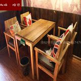 漫咖啡桌椅四人桌 老门板桌 咖啡桌 老榆木桌 实木餐桌复古办公桌