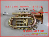 厂家发货奥维斯磷铜大喇叭口手掌号专业袖珍小号铜管乐器原价1088