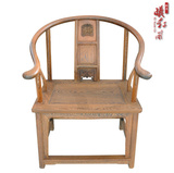 特价红木家具 鸡翅木圈椅 实木太师椅子 原木宫廷中式仿古家具