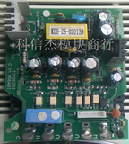 格力变频空调2P外机电源模块板IPM30A V1.0 IPM30A U1.0