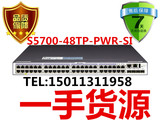 S5700-48TP-PWR-SI 华为48端口全千兆POE供电三层管理核心交换机