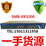 正品 H3C 华为3COM ER3200-CN 双WAN口 企业 网吧 宽带 路由器