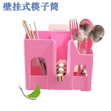 壁挂式大号厨房筷子筒加厚塑料家用置物沥水架子筒餐具笼筷桶盒
