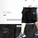 FLAM 2016ss Basic 立体多口袋工装短裤 宽松5六分裤休闲沙滩裤男