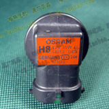 德国欧司朗OSRAM汽车大灯泡 H8 12V 35W  H8大功率汽车灯泡