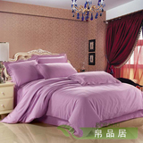 包邮五星级酒店床上用品四件套纯色全棉素色床品床笠式床单式特价
