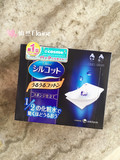 现货 日本代购 Unicharm尤妮佳超级省水1/2化妆棉 40/82/66枚
