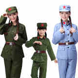 新款成人儿童小红军服演出服八路军装红卫兵服装抗战军人表演服