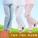 护士裤白色 夏季护士裤子粉色蓝色松紧腰工作裤护士服大码医生裤