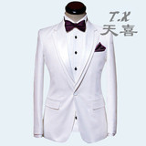定做休闲商务绅士白西装套装 定制男西服 礼服修身韩版结婚正装