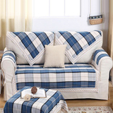 北欧现代简约沙发布客厅沙发垫布艺美式乡村蓝色沙发巾沙发套罩昀