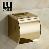 LYLE莱尔 欧式金色不锈钢封闭式纸巾架卷纸厕纸盒 烟灰缸卫生纸盒
