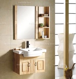 简约式原木色实木橡木浴室柜 卫生间组合吊柜洗手间卫浴柜
