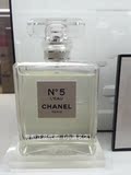 俄罗斯代购 Chanel香奈儿No.5 eau全新新款香奈儿5号香水专柜正品