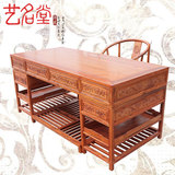 仿古实木书桌办公桌榆木1.8米 2米写字台大班台书画桌中式电脑桌