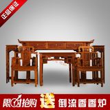 仿古典家具中式中堂四件套六件套实木榆木翘头八仙桌太师椅组合