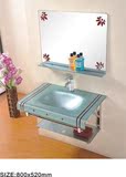 浴室柜盆/钢化玻璃组合高档洗手盆洗脸台小户型洁具卫浴柜洗漱台